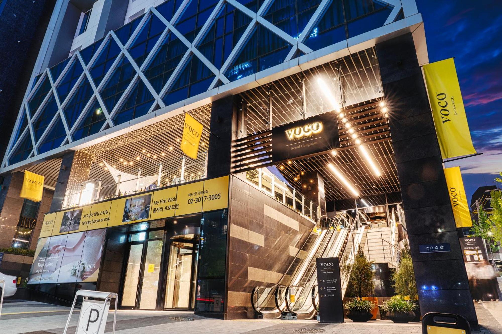 Voco Seoul Gangnam By Ihg Hotel Kültér fotó